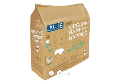 Beaming Baby Organic Bamboo Nappies Size 6 (16+ kg) - 20 Nappies