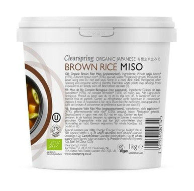 Clearspring Organic Japanese Brown Miso Tub - 1kg