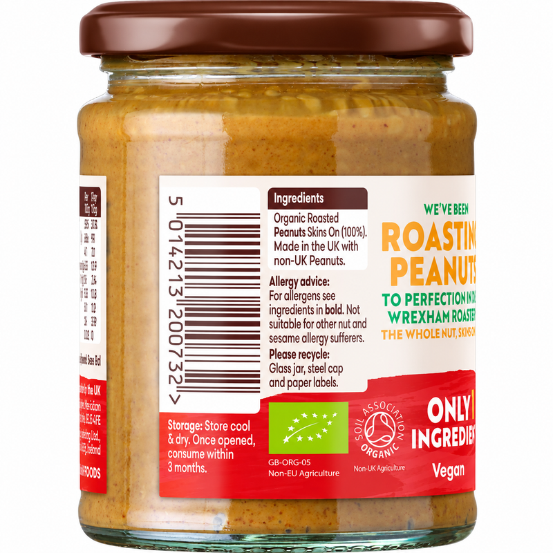 Meridian Organic Crunchy Peanut Butter - 280g
