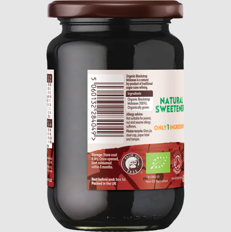 Meridian Organic Blackstrap Molasses - 600g
