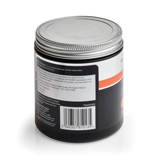 PURE L-Arginine 300g - Pharmamuscle™